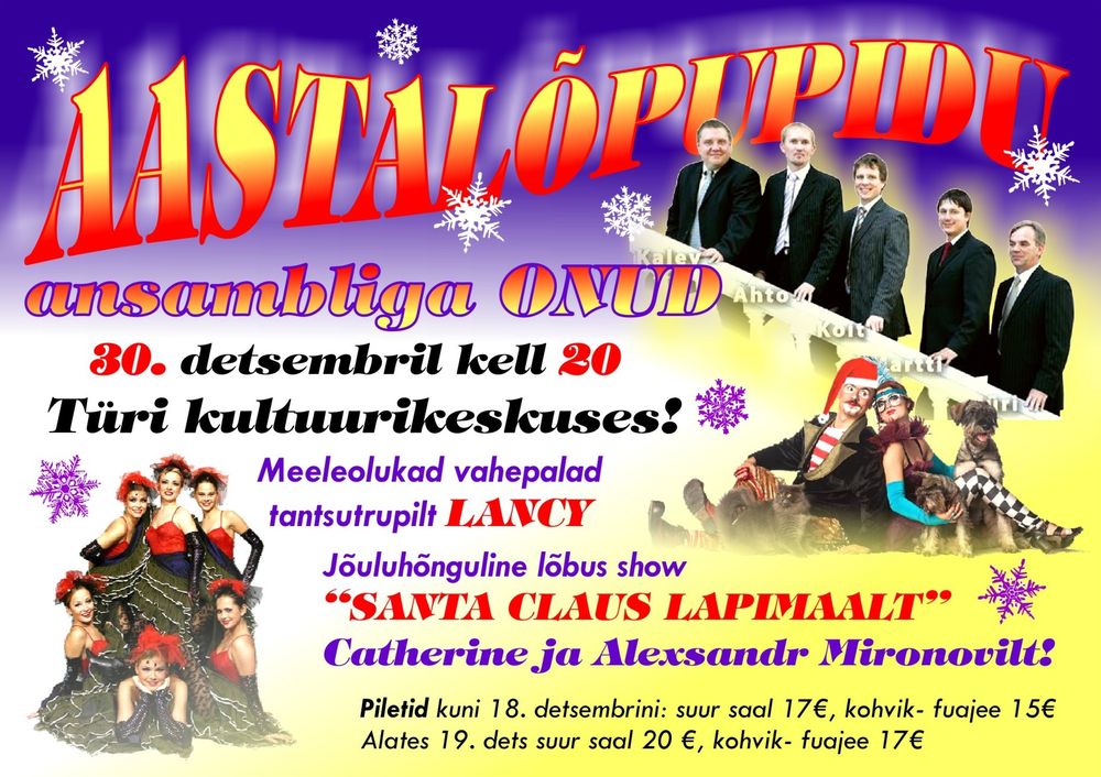 Aastalõpupidu