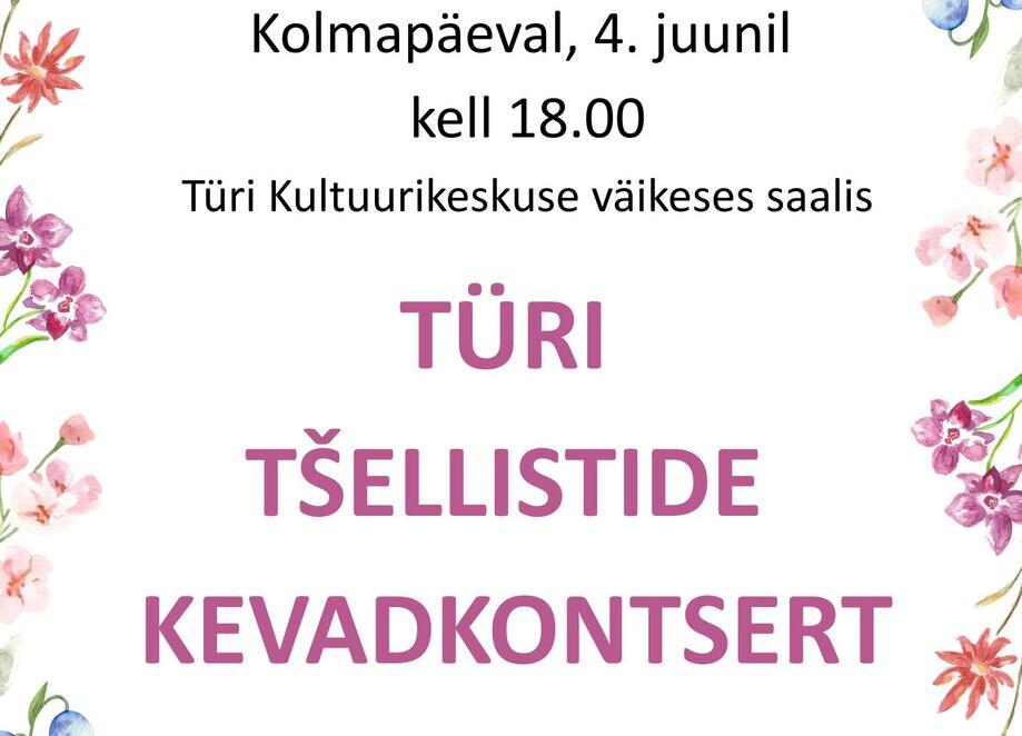 Türi tšellistide kevadkontsert - Türi Kultuurikeskus väike saal