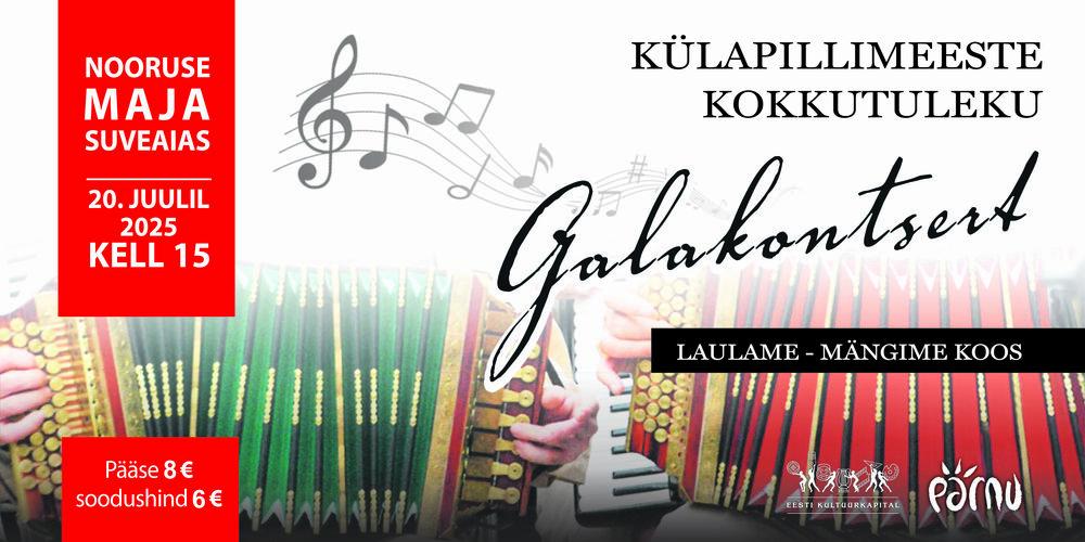 Külapillimeeste kokkutulek - Nooruse Maja