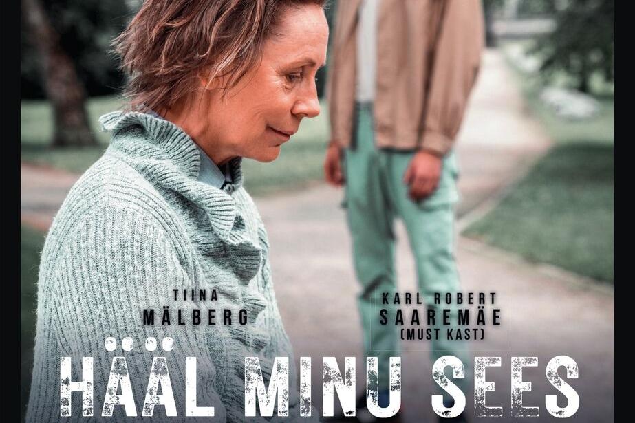 Rakvere Teatri etendus "HÄÄL MINU SEES" Väätsa rahvamajas - Väätsa Rahvamaja