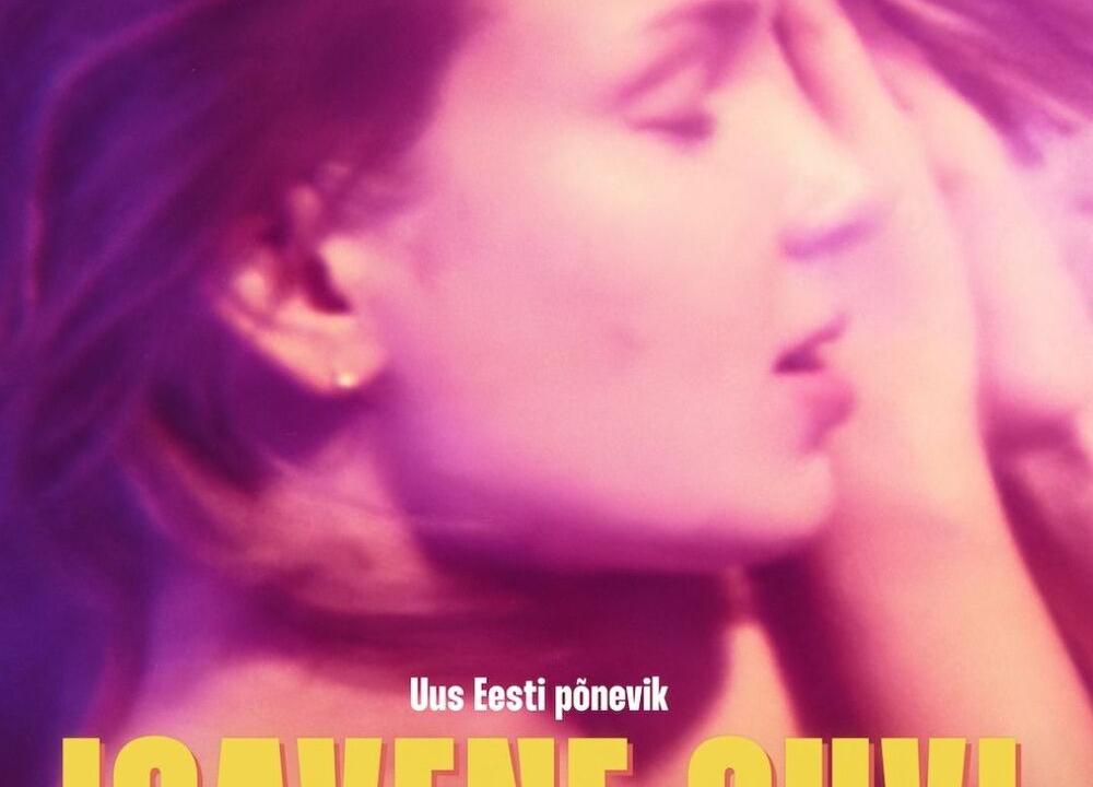 Kogukonnakinoõhtu "Igavene suvi" - Vaida Raamatukogu