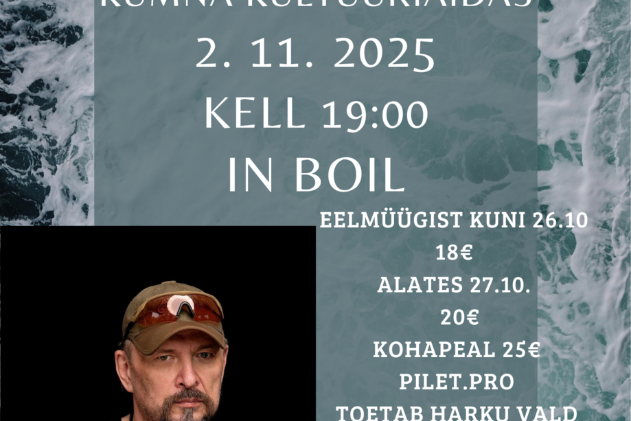 Eelinfoks Hingedeaja kontsert Kumna Kultuuriaidas. InBoil - Kumna Kultuuriait