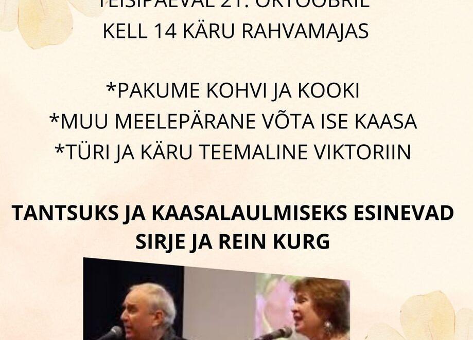 TÜRI VALLA 8.SÜNNIPÄEVA TÄHISTAMINE Käru rahvamajas - Käru Rahvamaja