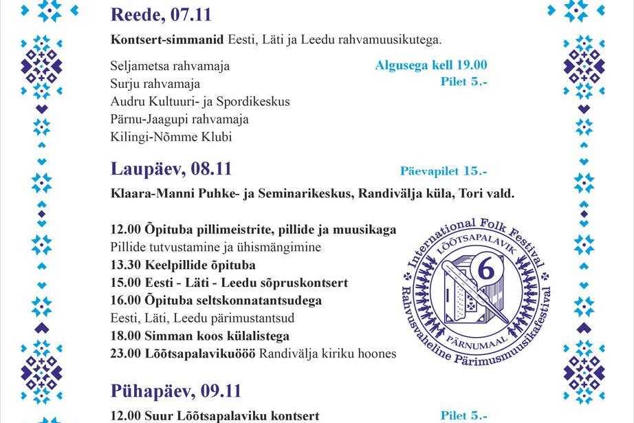 Lõõtsapalavik Pärnumaal - Nooruse Maja