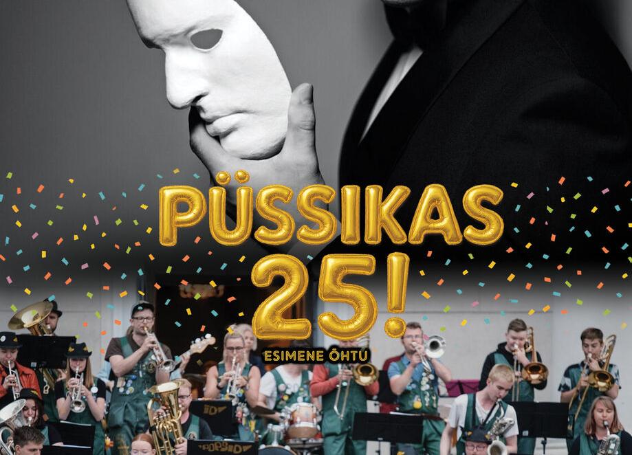 Püssikas 25 - esimene õhtu! Kalle Sepp & Popsid - Püssirohukelder