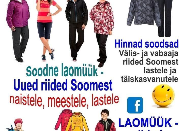 Soodne laomüük- uued hooajariided Soomest kogu perele Türi kultuurikeskuses - Türi Kultuurikeskus