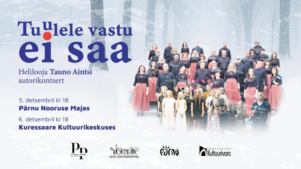 Koguperekontsert "Tuulele vastu ei saa" - Nooruse Maja Koguperekontsert "Tuulele vastu ei saa" - Nooruse Maja