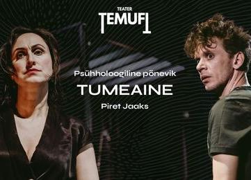 Tumeaine - Nooruse Maja Tumeaine - Nooruse Maja