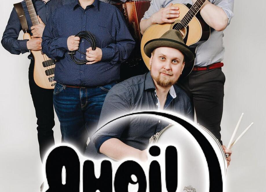 Ansambel Ahoi! - Püssirohukelder Ansambel Ahoi! - Püssirohukelder