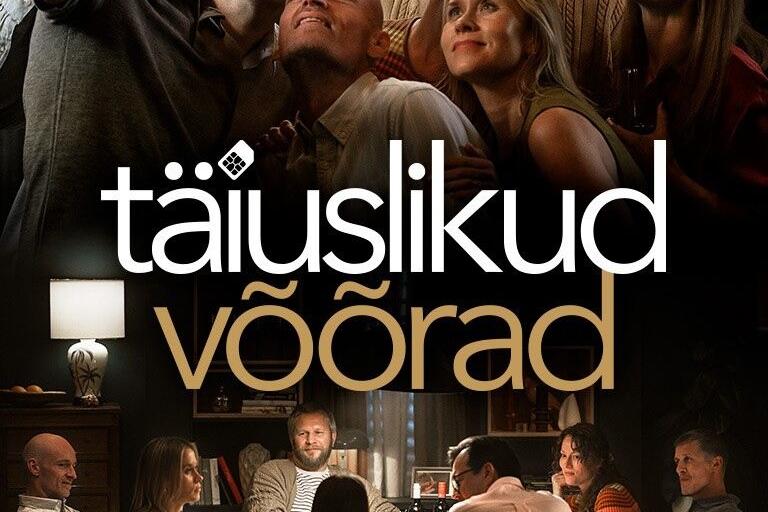 Kinopärastlõuna filmiga "TÄIUSLIKUD VÕÕRAD" EST 2026 Käru Südamekodus - Käru Rahvamaja