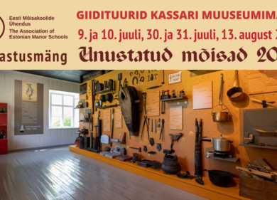 Unustatud mõisad - ekskursioonid Kassari muuseumimajas - Hiiumaa muuseumi Kassari ekspositsioonimaja