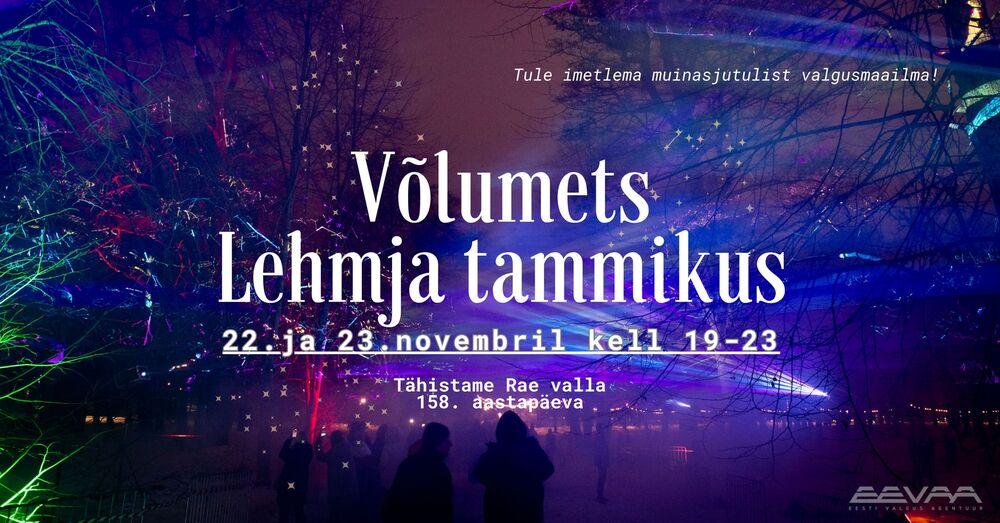 Võlumets Lehmja tammikus - Lehmja Tammik