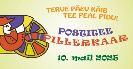 Postitee Pillerkaar - Karilatsi Vabaõhumuuseum