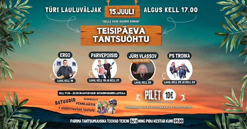 Teisipäevane tantsuõhtu - Türi lauluväljak