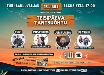 Teisipäevane tantsuõhtu - Türi lauluväljak