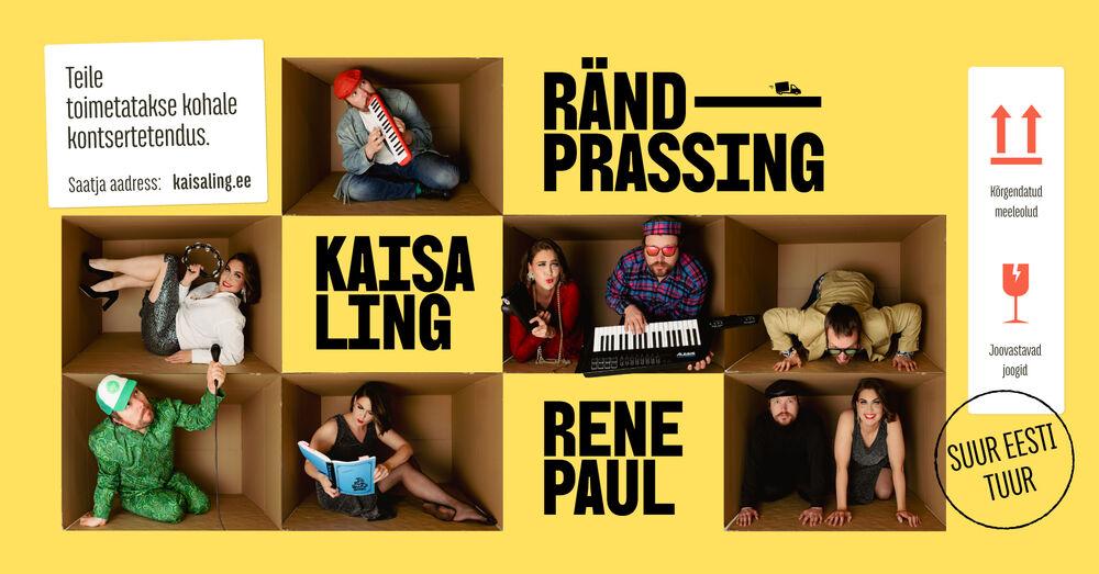  „Rändprassing" Kaisa Ling ja Rene Paul - Nooruse Maja