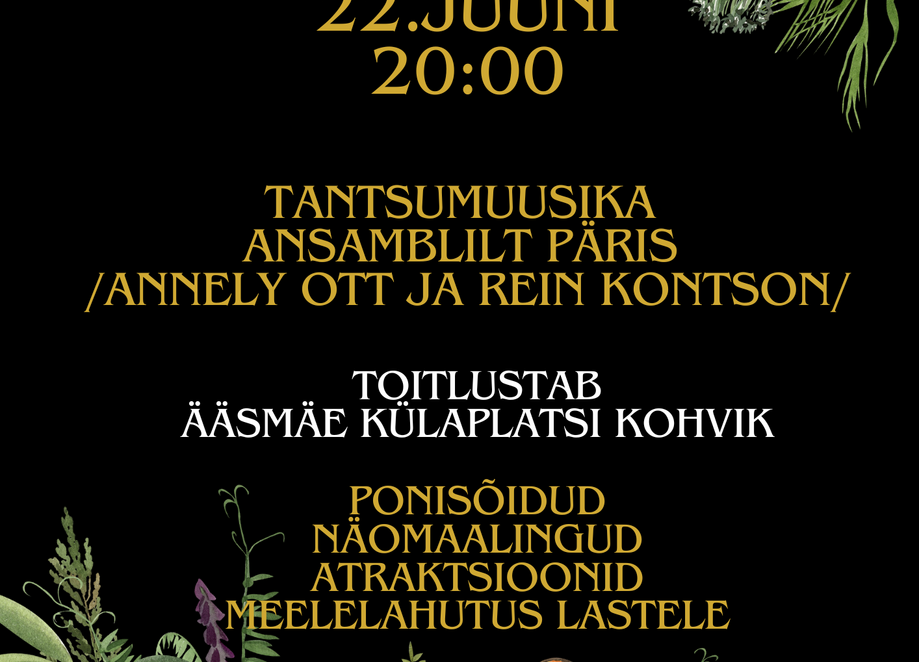 Ääsmäe Jaanituli - ÄKKK - Ääsmäe kärajamaja