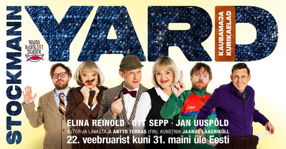 Kriminaalkomöödia "Stockmann Yard" – Kaubamaja kurikaelad - ÄKKK - Ääsmäe kärajamaja, kultuuri- ja kliimakeskus