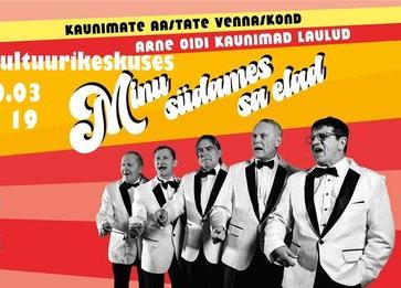 Kaunimate Aastate Vennaskonna kevadkontsert "Minu südames Sa elad" Türi kultuurikeskuses - Türi Kultuurikeskus