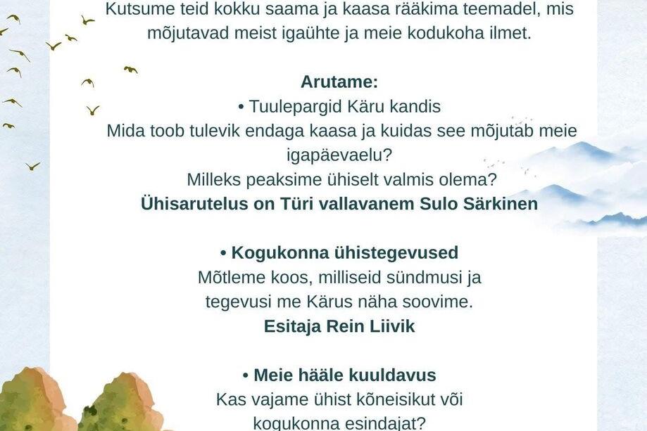 Ühisarutelu "KÄRU TULEVIK ON MEIE KÄTES" Käru rahvamajas - Käru Rahvamaja Ühisarutelu "KÄRU TULEVIK ON MEIE KÄTES" Käru rahvamajas - Käru Rahvamaja