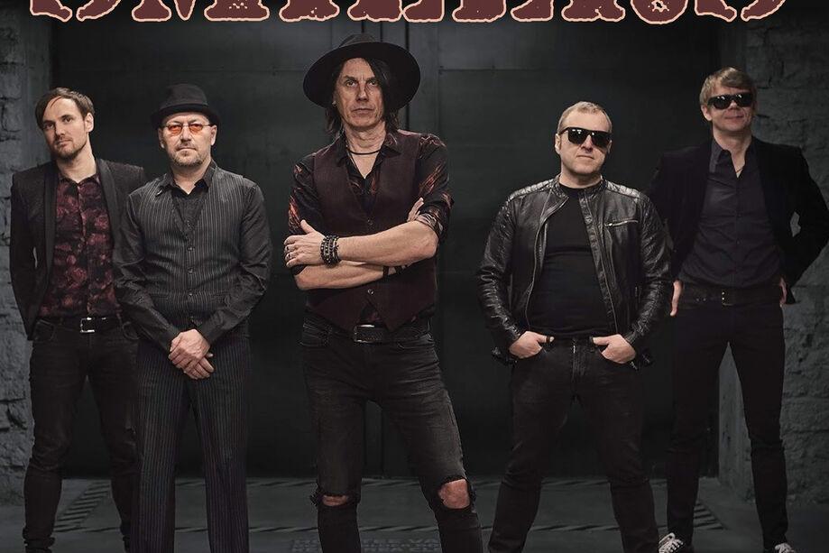 Smilers - Püssirohukelder