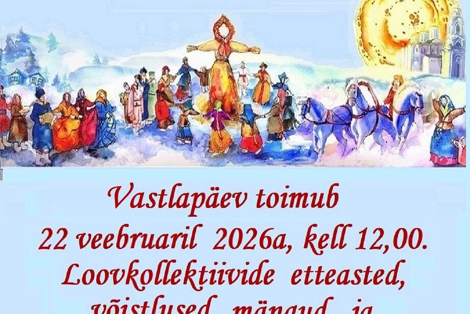 Maslenitsa - Nooruse Maja