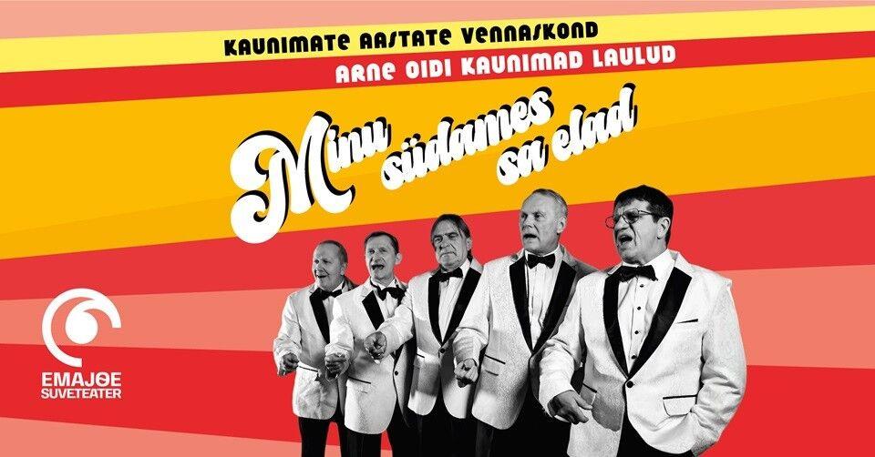 Kaunimate Aastate Vennaskonna kevadkontsert - Nooruse Maja