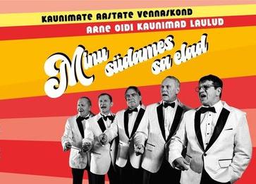 Kaunimate Aastate Vennaskonna kevadkontsert - Nooruse Maja