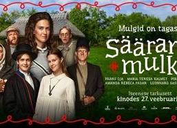 Kogukonnakino Vaida Raamatukogus „SÄÄRANE MULK“ - Vaida Raamatukogu Kogukonnakino Vaida Raamatukogus „SÄÄRANE MULK“ - Vaida Raamatukogu