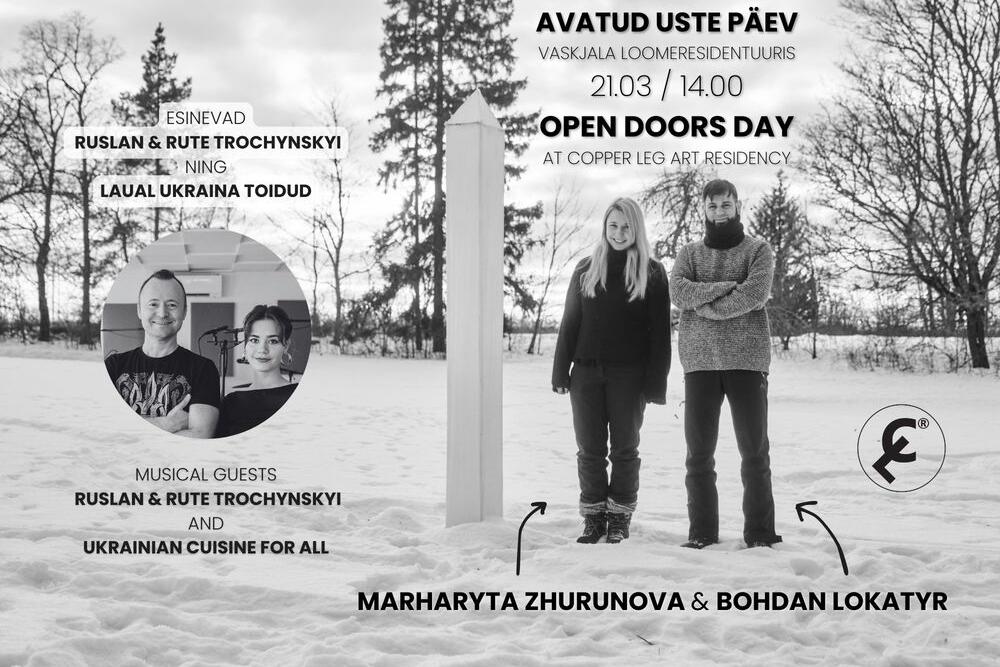 VASKJALA LOOMERESIDENTUURI AVATUD UKSED: Marharyta Zhurunova ja Bohdan Lokatyr - Rae koolimaja