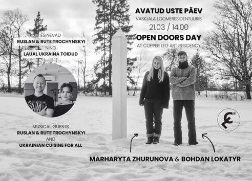 VASKJALA LOOMERESIDENTUURI AVATUD UKSED: Marharyta Zhurunova ja Bohdan Lokatyr - Rae koolimaja
