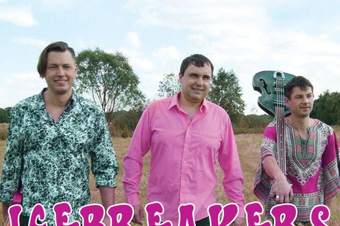 IceBreakers  - Püssirohukelder